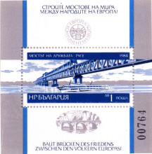 1 лев