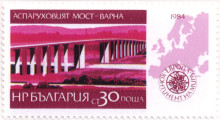 30 стотинки