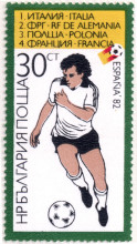 30 стотинки