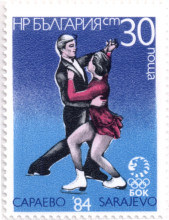 30 стотинки