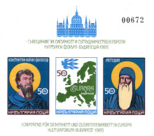3х50 ст. без перфорация