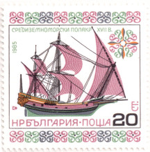 20 стотинки