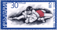 30 стотинки