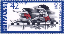 42 стотинки