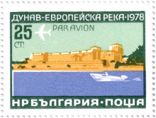 25 стотинки