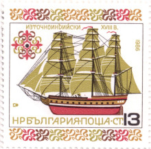 13 стотинки