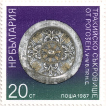 20 стотинки