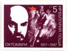 5 стотинки