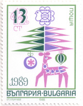 13  стотинки
