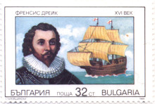 32 стотинки
