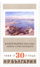 30 стотинки "Алжир - пристанището"
