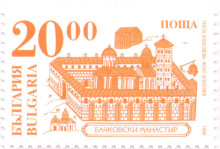 20 лева