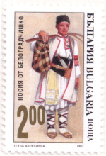 2 лева