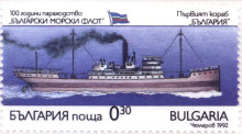 30 стотинки