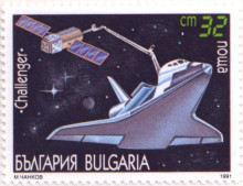 32 стотинки