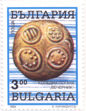 3 лева