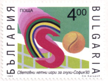 4 лева