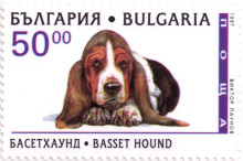 50 лева