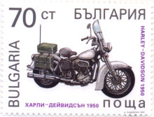 70 стотинки харли