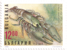 12 лева