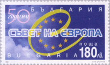 180 лева