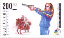 200 лева