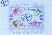 4х120 лева