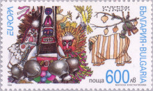 600 лева