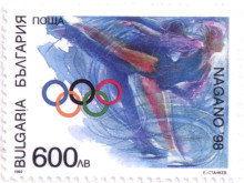 600 лева