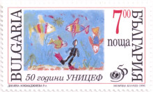 7 лева