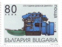 80 лева