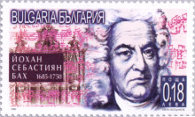 13 стотинки