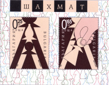 90 стотинки