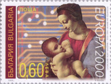 60 стотинки