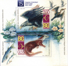 1,55 лева