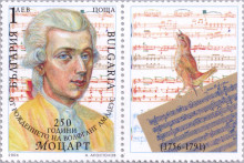 1 лев