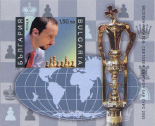 1,50 лева