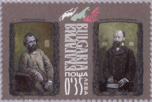 35 стотинки