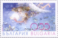 55 стотинки