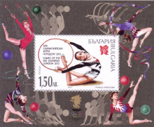 1,50 лева