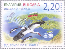 2,20 лева