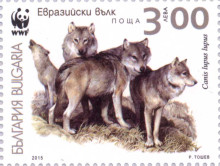 3 лева