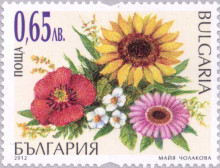 65 стотинки