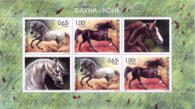 3,30 лева