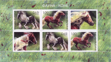3,30 лева