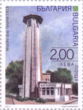 2 лева морски фарове