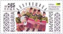 65 стотинки