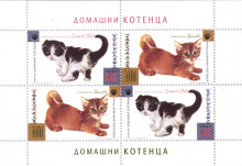 хоризонтален