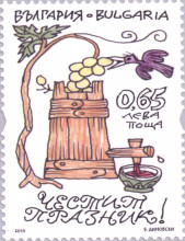 65 стотинки Борис Димовски