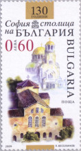 60 стотинки